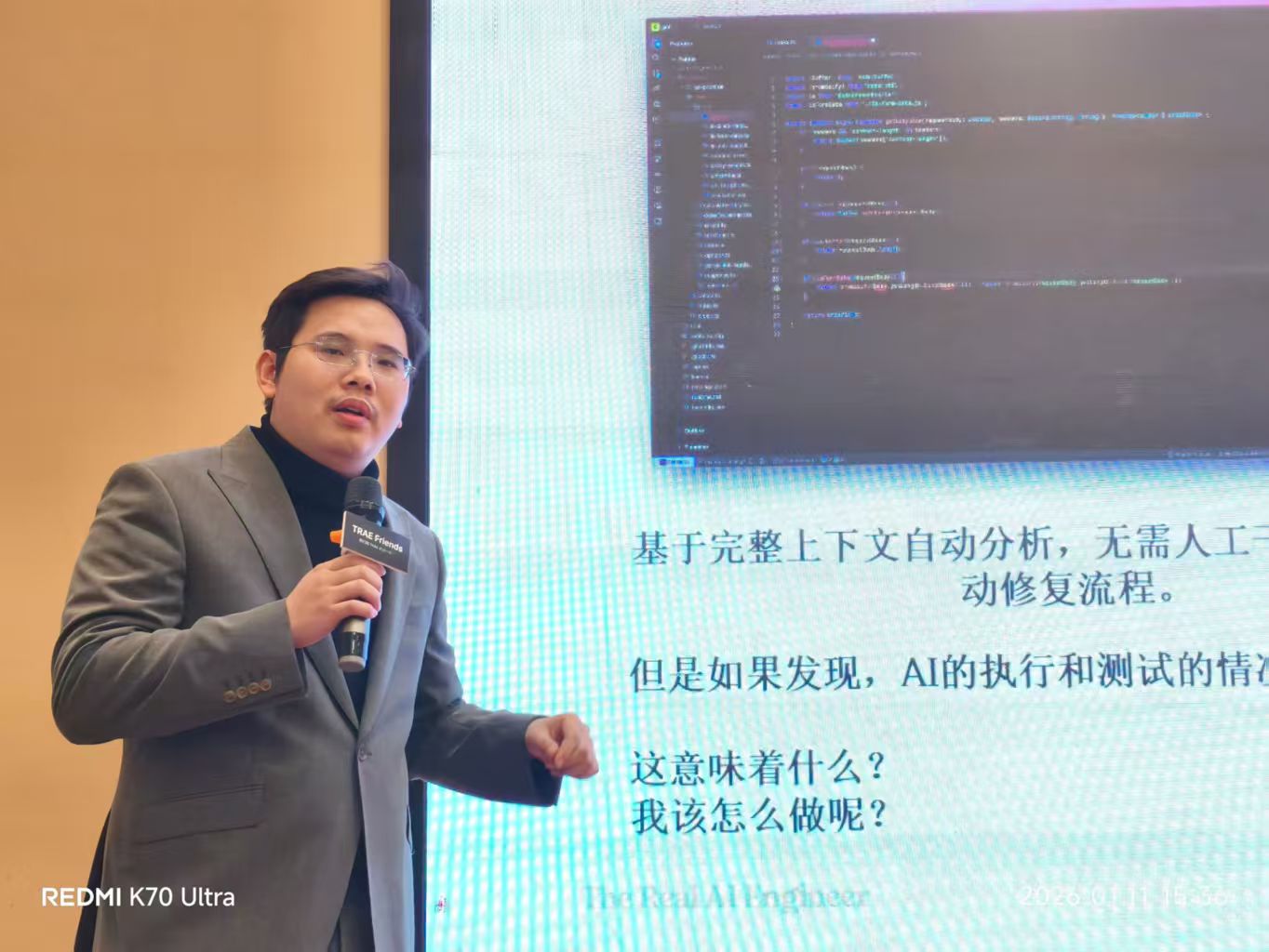 The Real AI Engineer